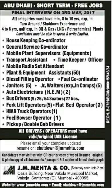 jobs-in-abu-dhabi-for-a-reputed-company-august-23-2019-jobs-at-gulf