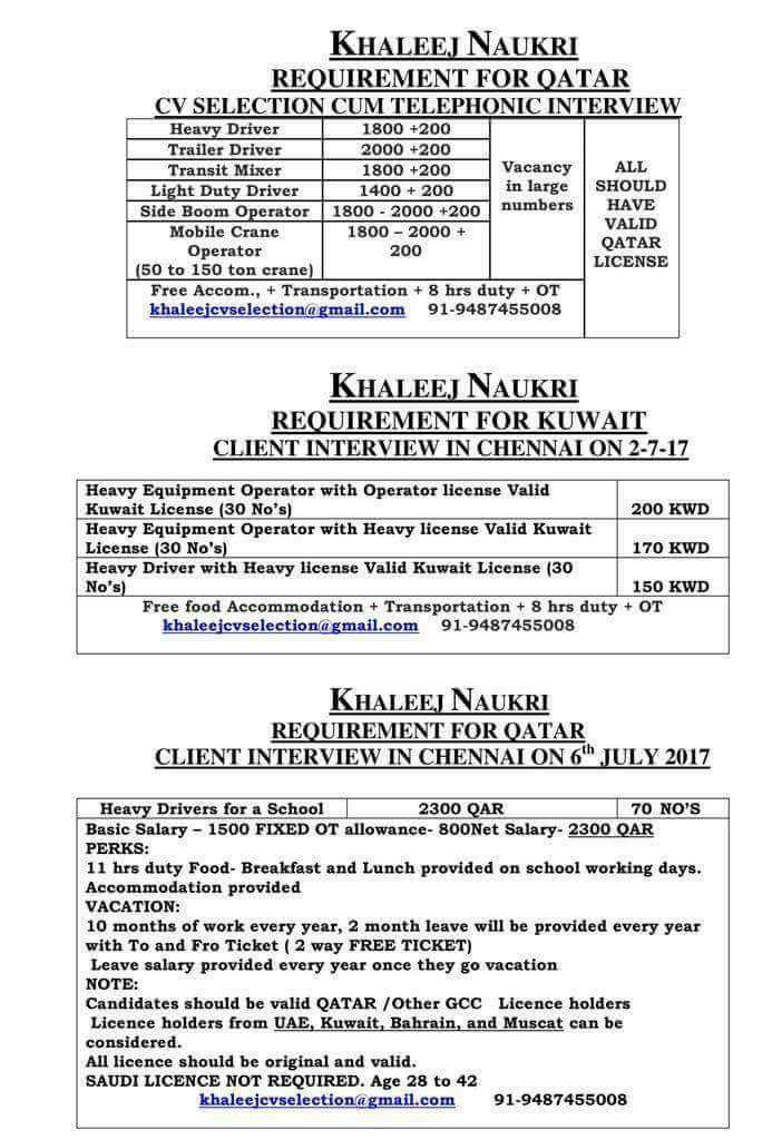 DRIVER JOBS IN GULF COUNTRIES 2017 JOBS AT GULF GULF JOB WALKINS