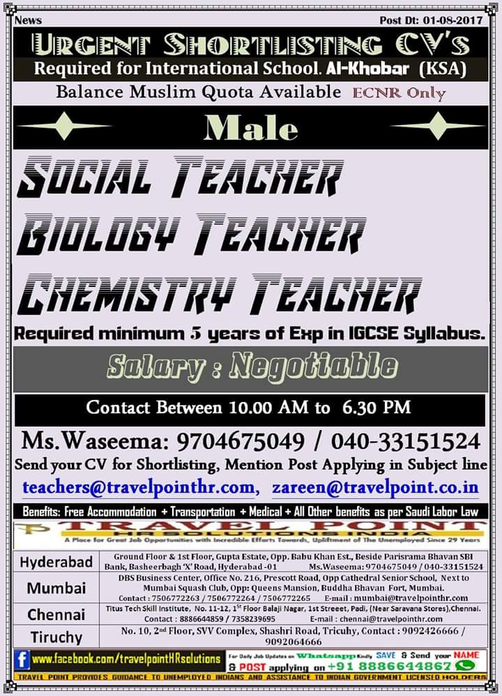 jobs vacancy for teachers near me night