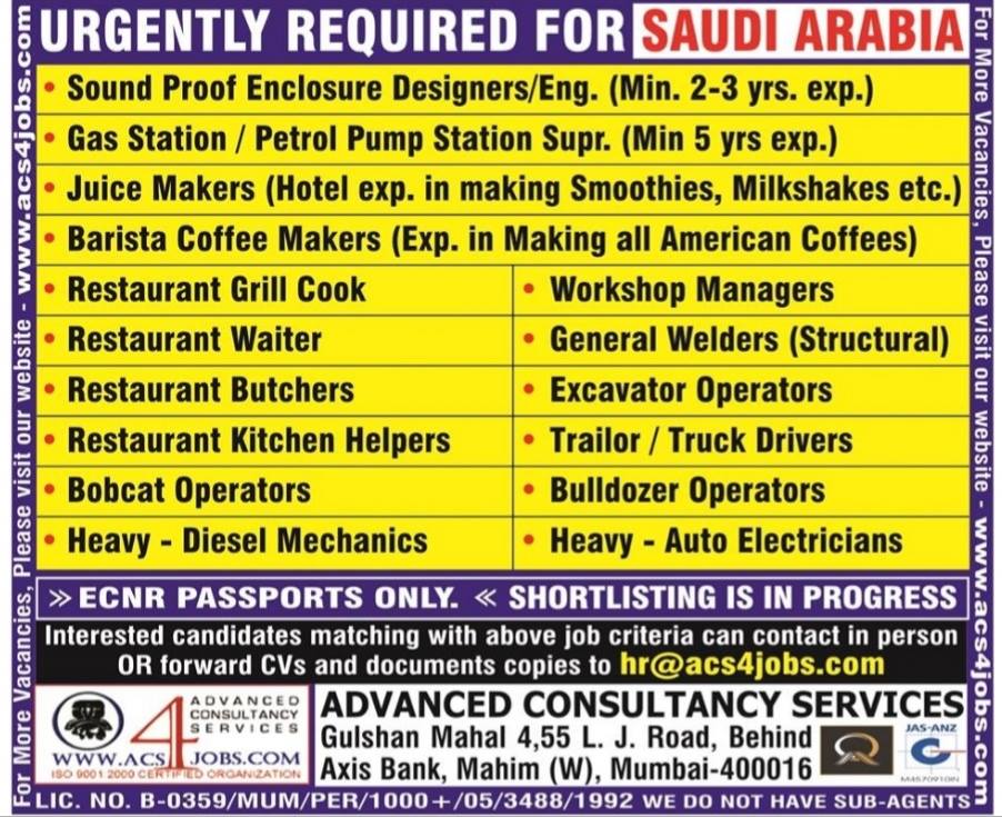 Transmission planning jobs in middle east