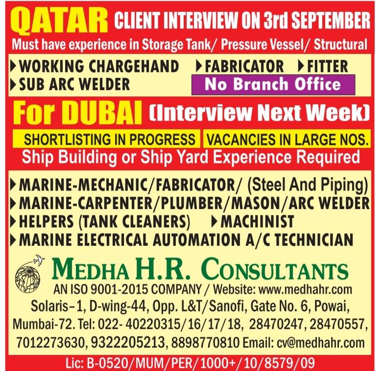 Times of india ascent overseas job