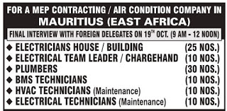 RECRUITMENT FOR A MEP CONTRACTING / AIR CONDITION COMPANY IN MAURITIUS (EAST AFRICA)