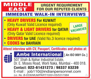 URGENT RECRUITMENT TO MIDDLE EAST