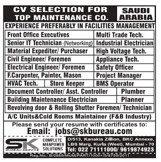 CV SELECTION FOR A REPUTED COMPANY IN SAUDI ARABIA
