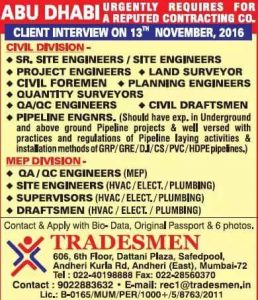 CIVIL ENGINEERING JOBS