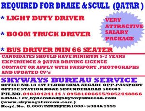 DRIVER JOBS IN GULF