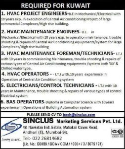 KUWAIT OIL AND GAS PROJECT JOBS