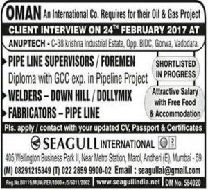OIL AND GAS JOBS IN OMAN