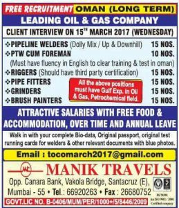 Oil and gas jobs