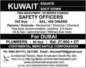 SAFETY OFFICER JOBS 