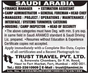 saudi arabia vacancy in mumbai