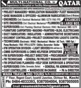 WALK IN INTERVIEW AT COCHIN