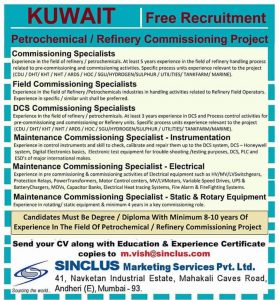 JOBS AT GULF SINCLUS CONSULTANCY