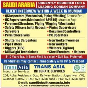 client interview for gulf jobs in mumbai