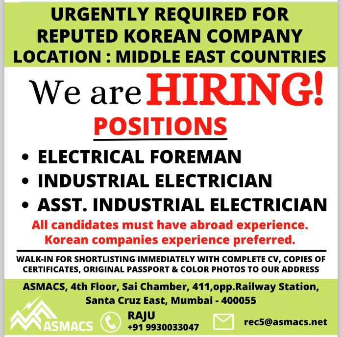 URGENTLY REQUIRED FOR KOREAN COMPANY