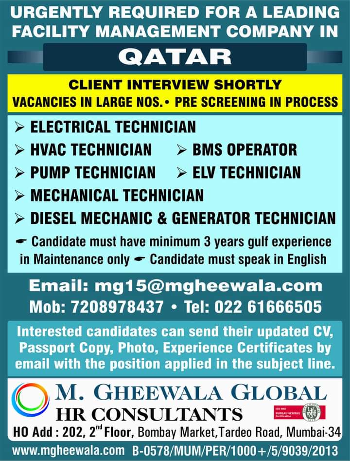URGENTLY REQUIRED FOR QATAR