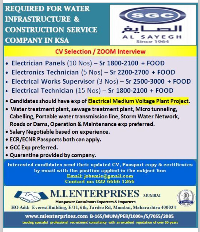 URGENTLY REQUIRED FOR KSA