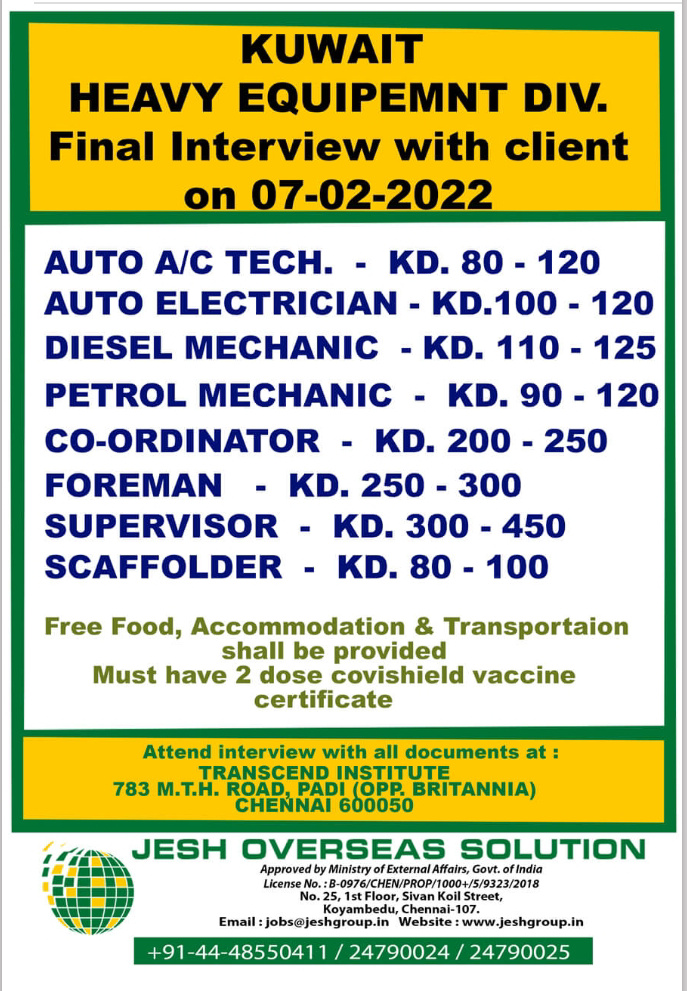 URGENTLY REQUIRED FOR KUWAIT