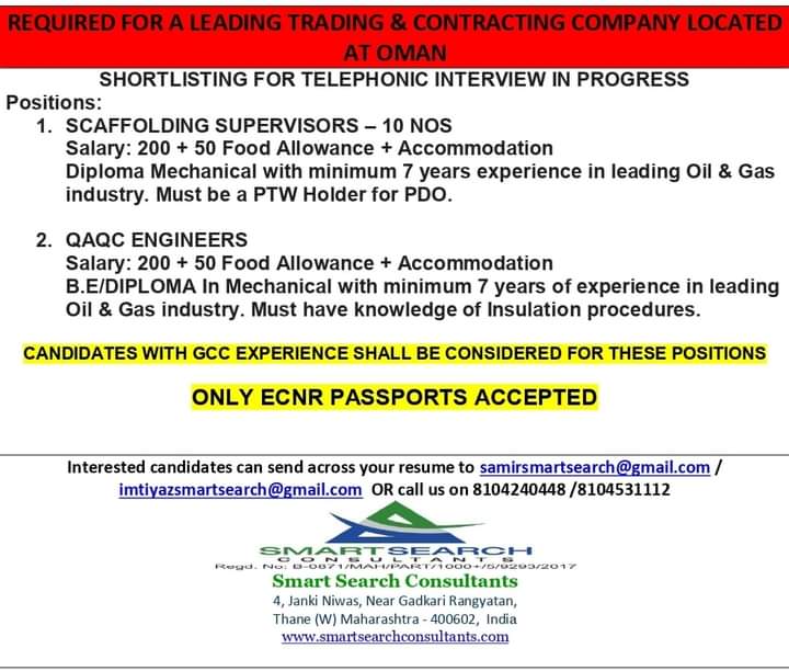 URGENTLY REQUIRED FOR OMAN