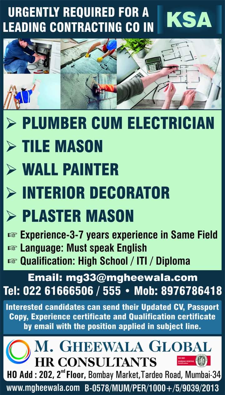 URGENTLY REQUIRED FOR KSA