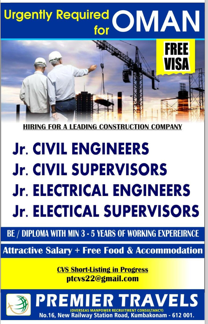 URGENTLY REQUIRED FOR OMAN
