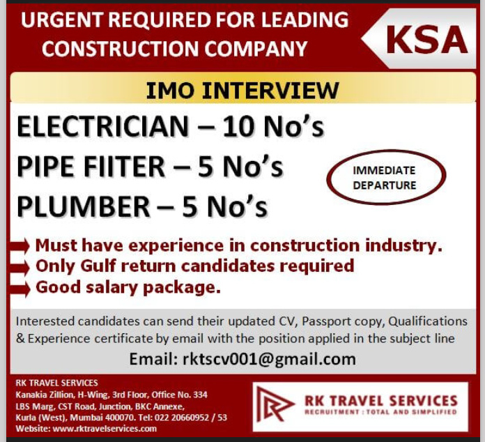 URGENTLY REQUIRED FOR KSA
