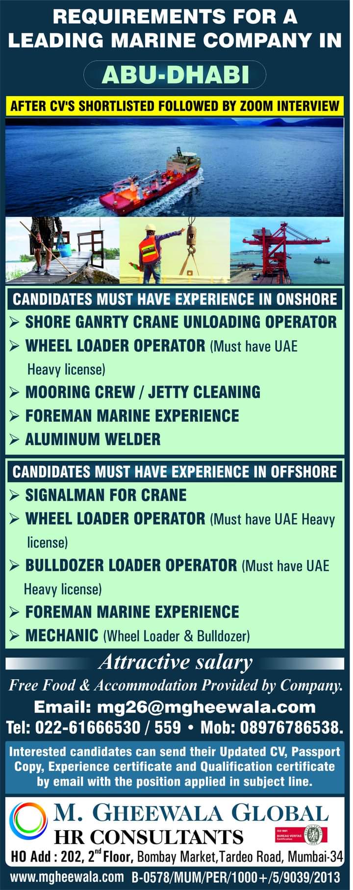 URGENTLY REQUIRED FOR ABUDHABI