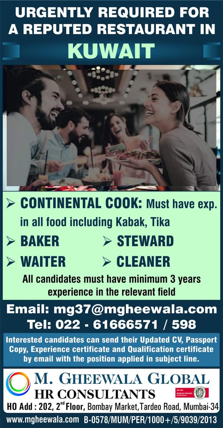 URGENTLY REQUIRED FOR KUWAIT