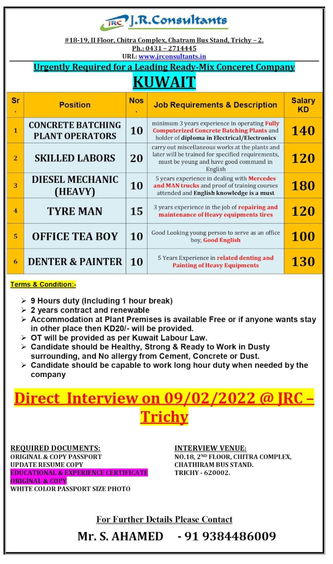 URGENTLY REQUIRED FOR KUWAIT