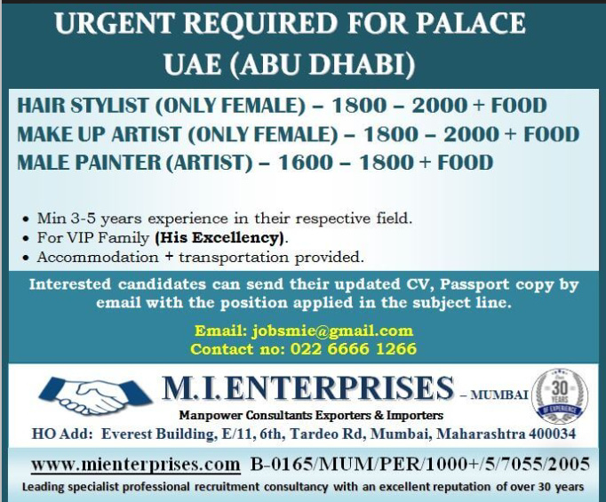 URGENTLY REQUIRED FOR ABUDHABI