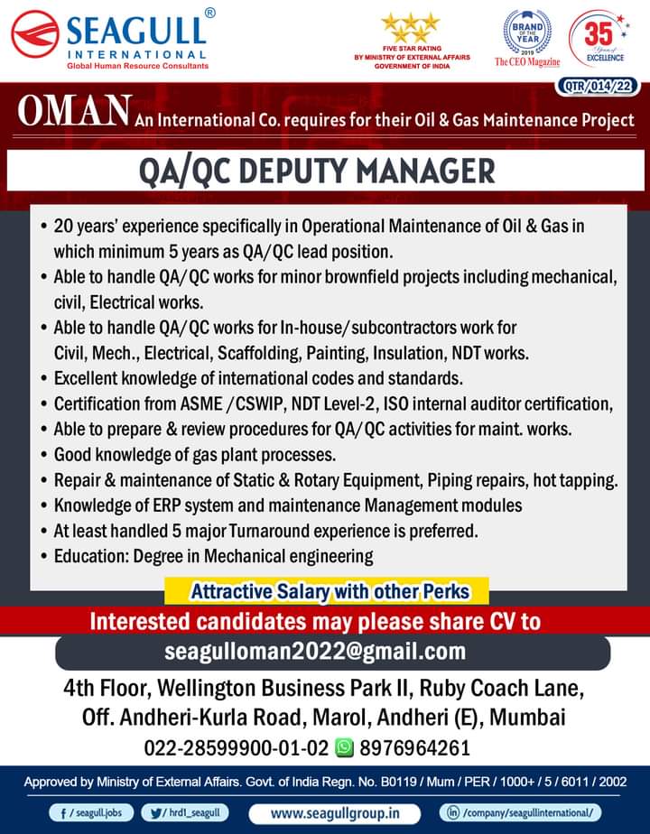 URGENTLY REQUIRED FOR OMAN