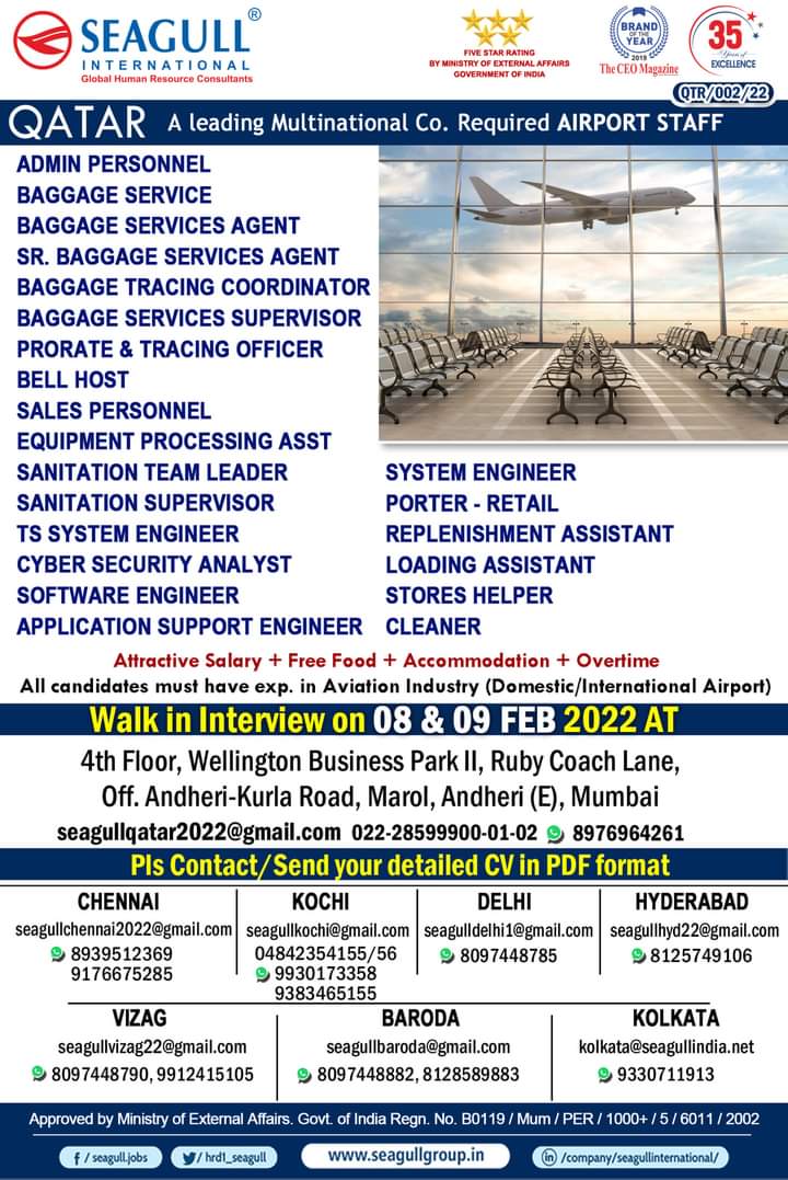 URGENTLY REQUIRED FOR QATAR