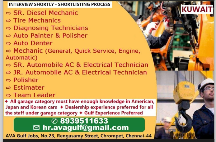 URGENTLY REQUIRED FOR KUWAIT