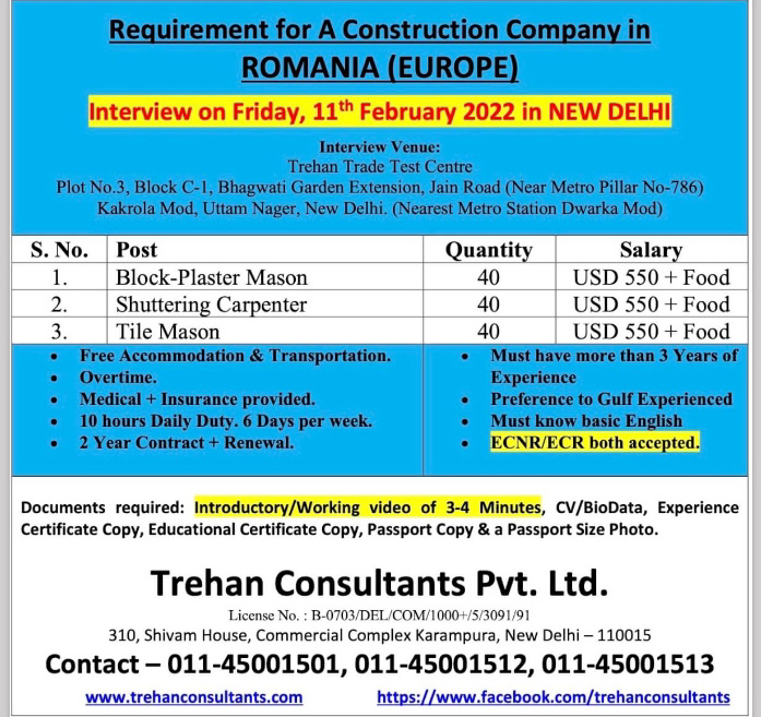 URGENTLY REQUIRED FOR ROMANIA (EUROPE)