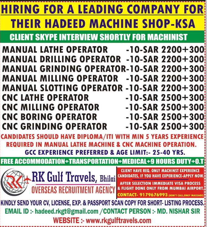 URGENTLY REQUIRED FOR KSA