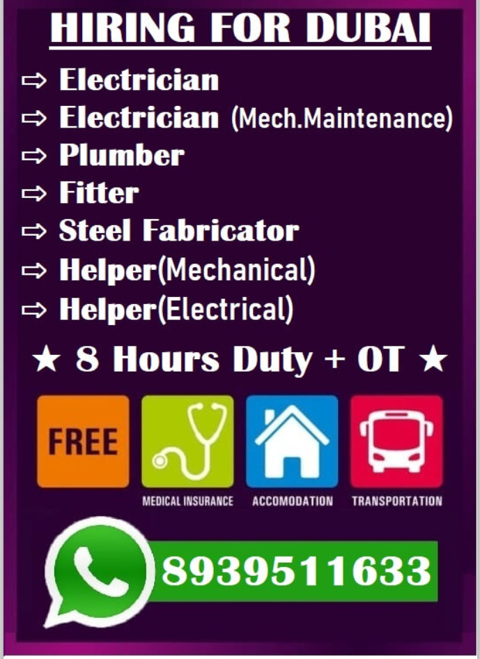 URGENTLY REQUIRED FOR DUBAI