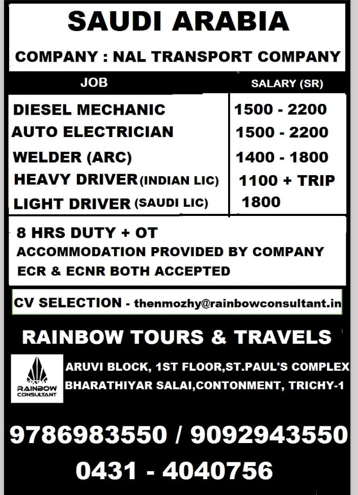 URGENTLY REQUIRED FOR SAUDI ARABIA