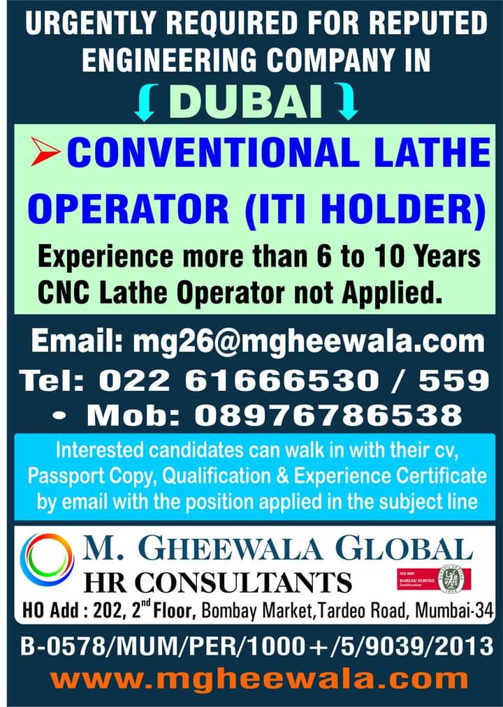 URGENTLY REQUIRED FOR DUBAI