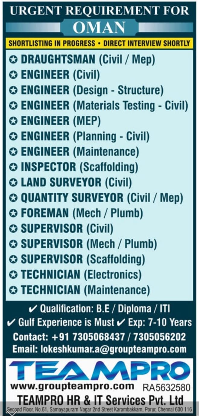 URGENTLY REQUIRED FOR OMAN
