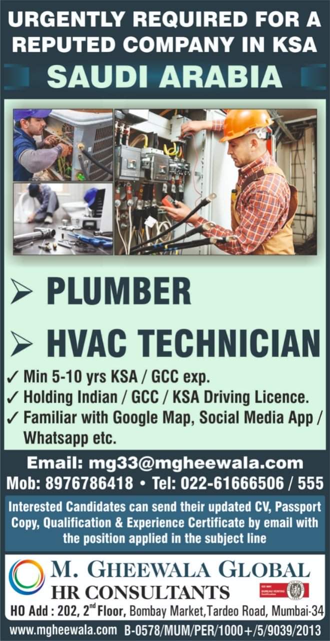 URGENTLY REQUIRED FOR SAUDI ARABIA