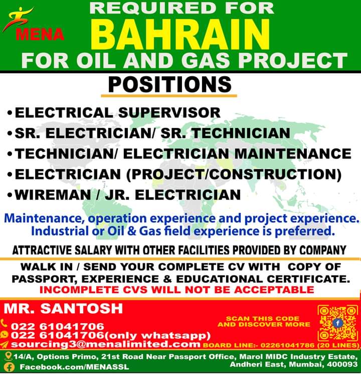 URGENTLY REQUIRED FOR BAHRAIN