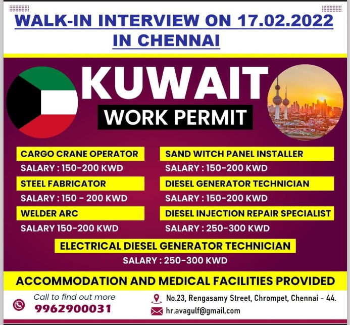 URGENTLY REQUIRED FOR KUWAIT