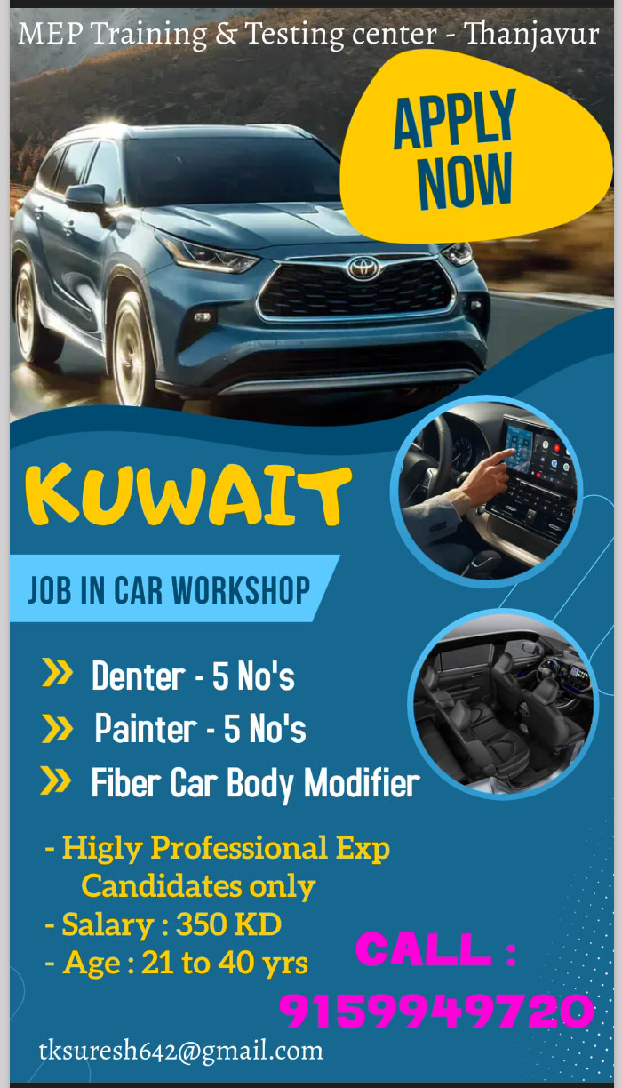 URGENTLY REQUIRED FOR KUWAIT