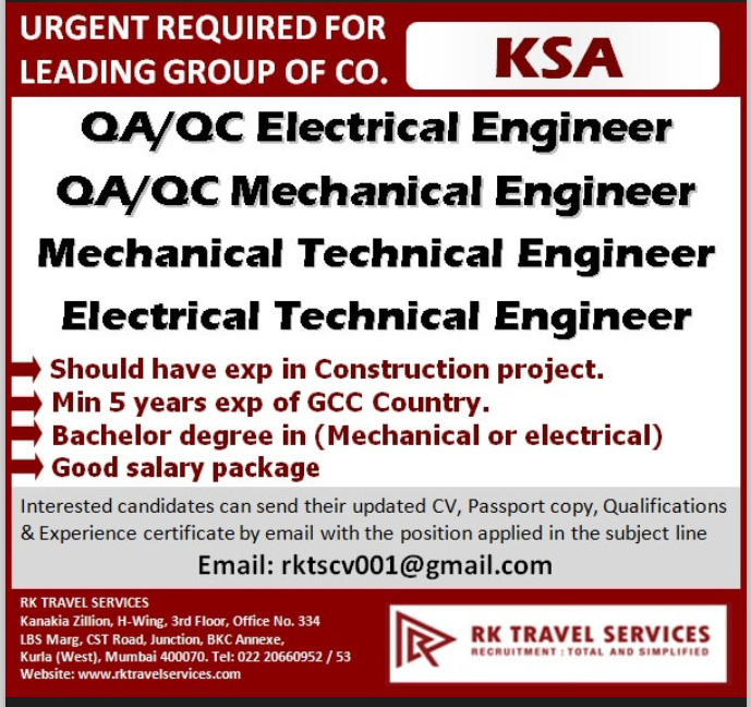 URGENTLY REQUIRED FOR KSA