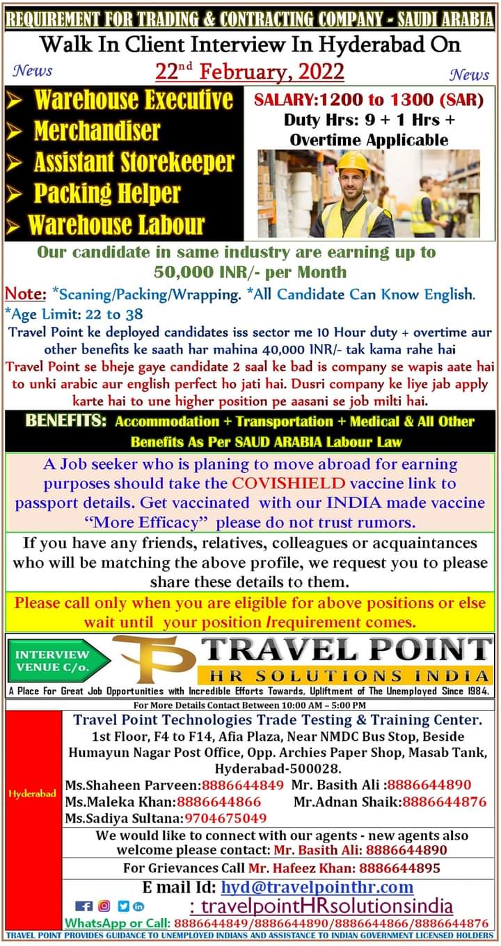 URGENTLY REQUIRED FOR SAUDI ARABIA