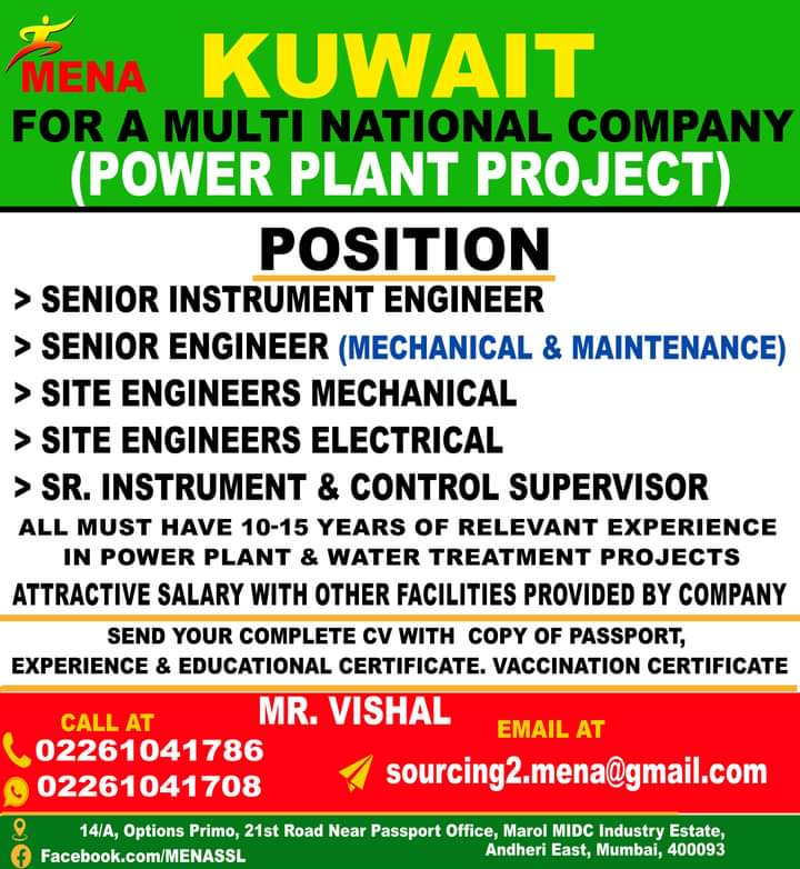 URGENTLY REQUIRED FOR KUWAIT