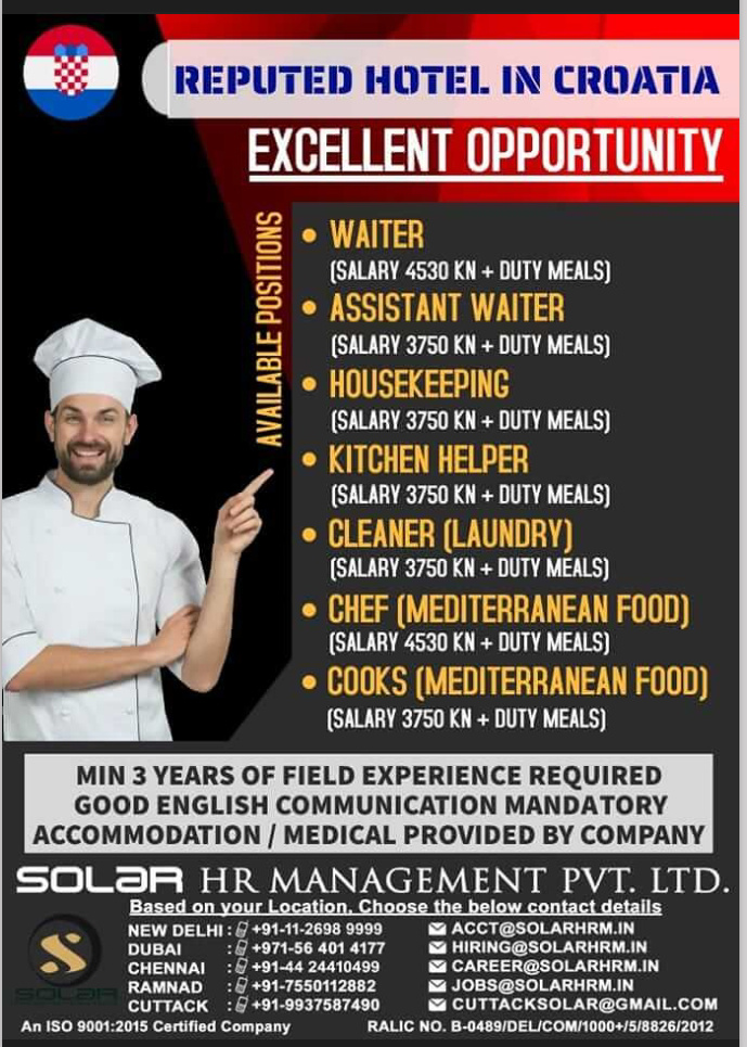 URGENTLY REQUIRED FOR CROATIA