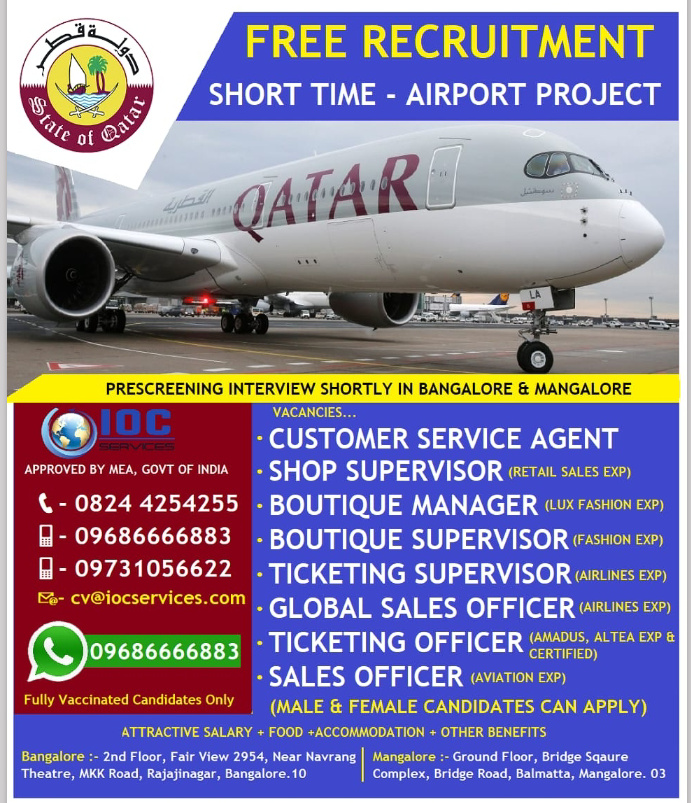 URGENTLY REQUIRED FOR QATAR
