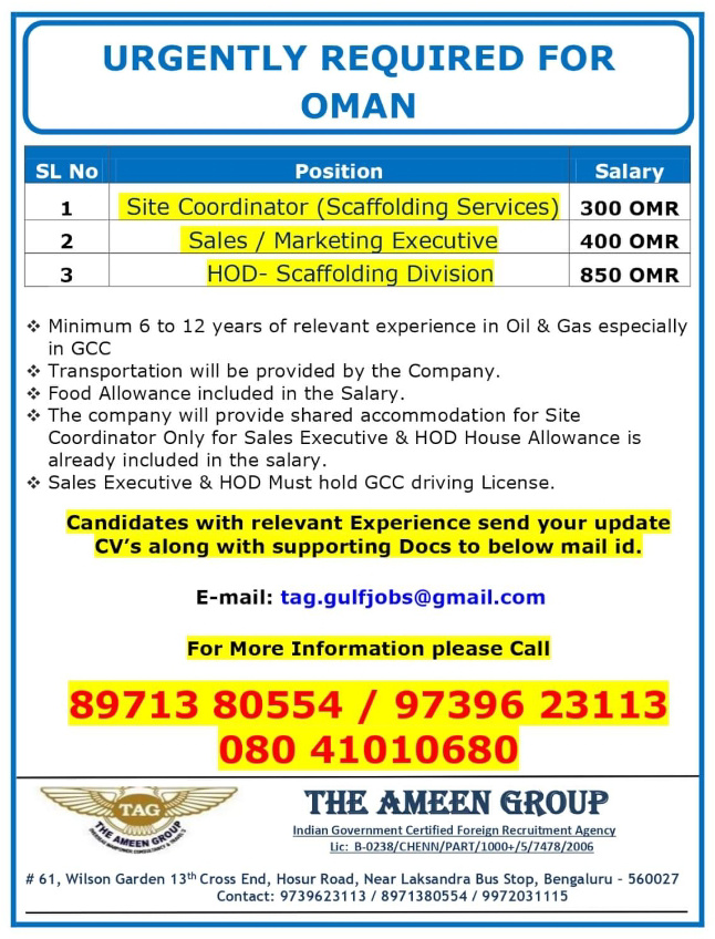 URGENTLY REQUIRED FOR OMAN