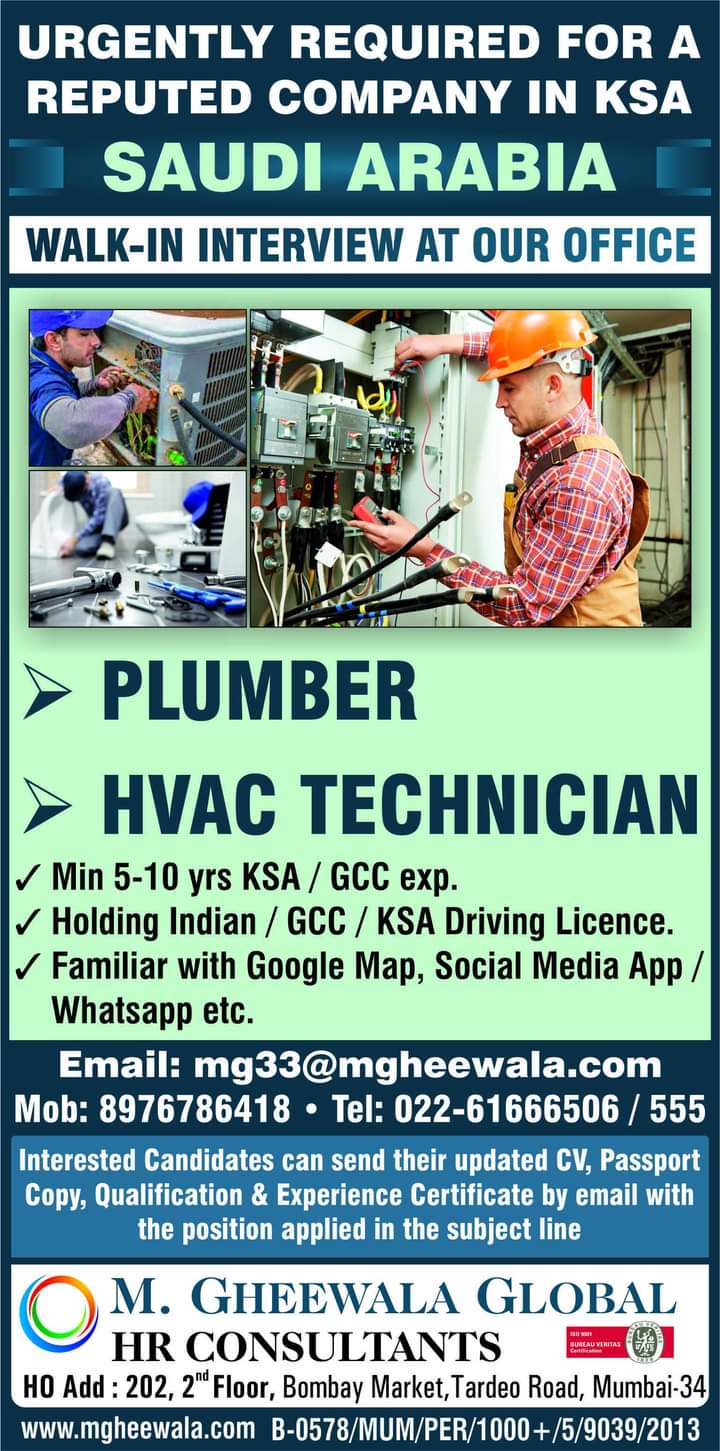 URGENTLY REQUIRED FOR KSA